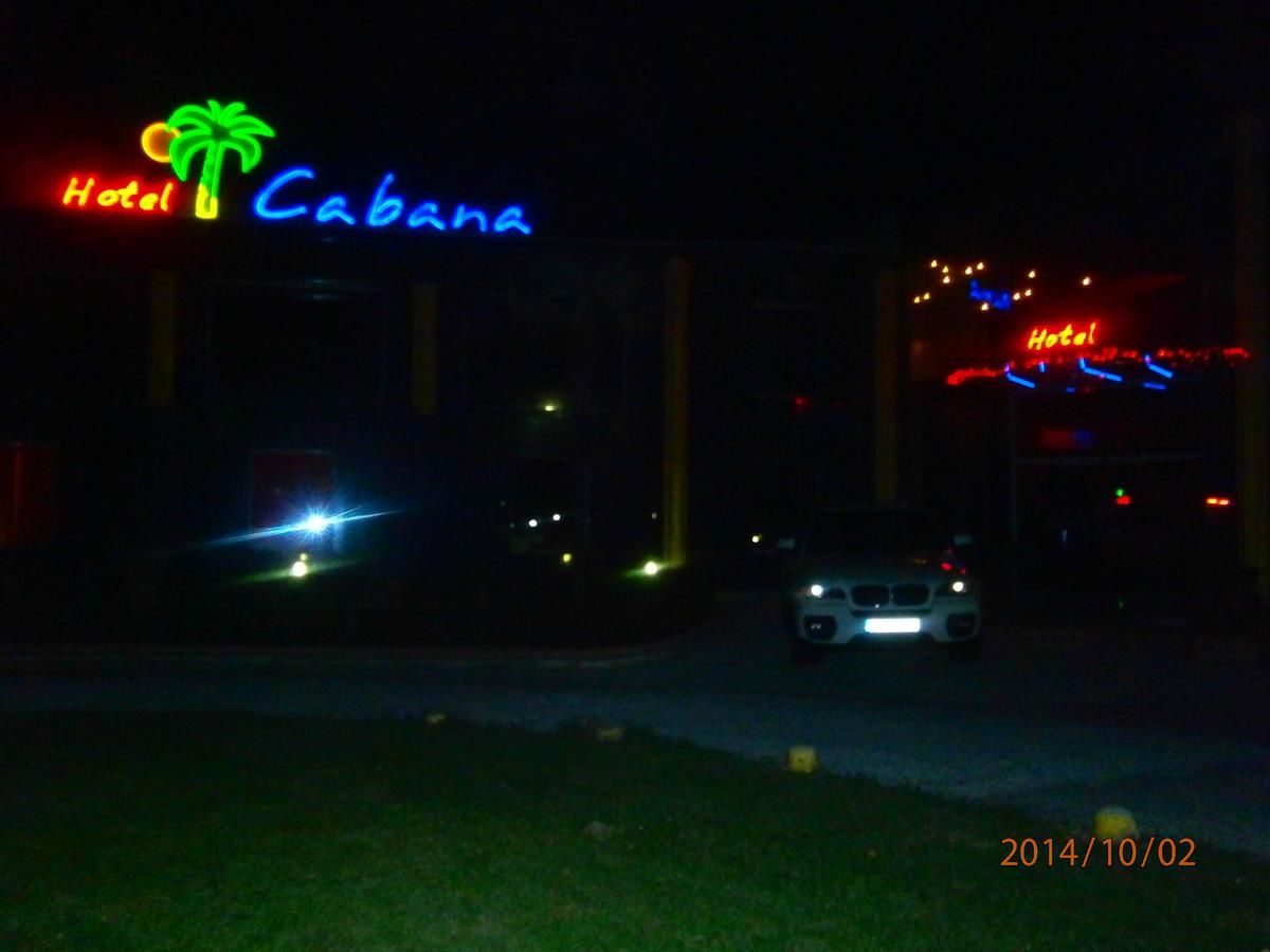 Отель Hotel Cabana SPA & Relax Bar Пловдив-18