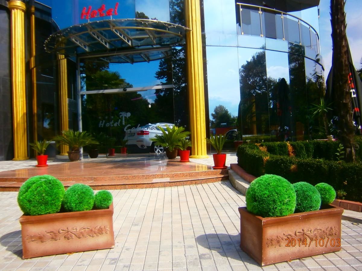 Отель Hotel Cabana SPA & Relax Bar Пловдив