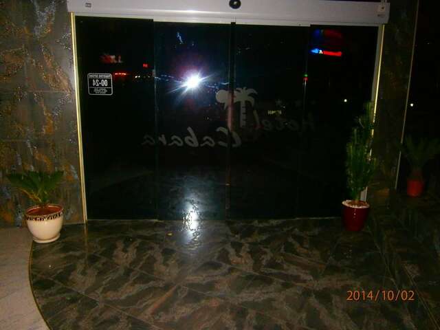 Отель Hotel Cabana SPA & Relax Bar Пловдив-19